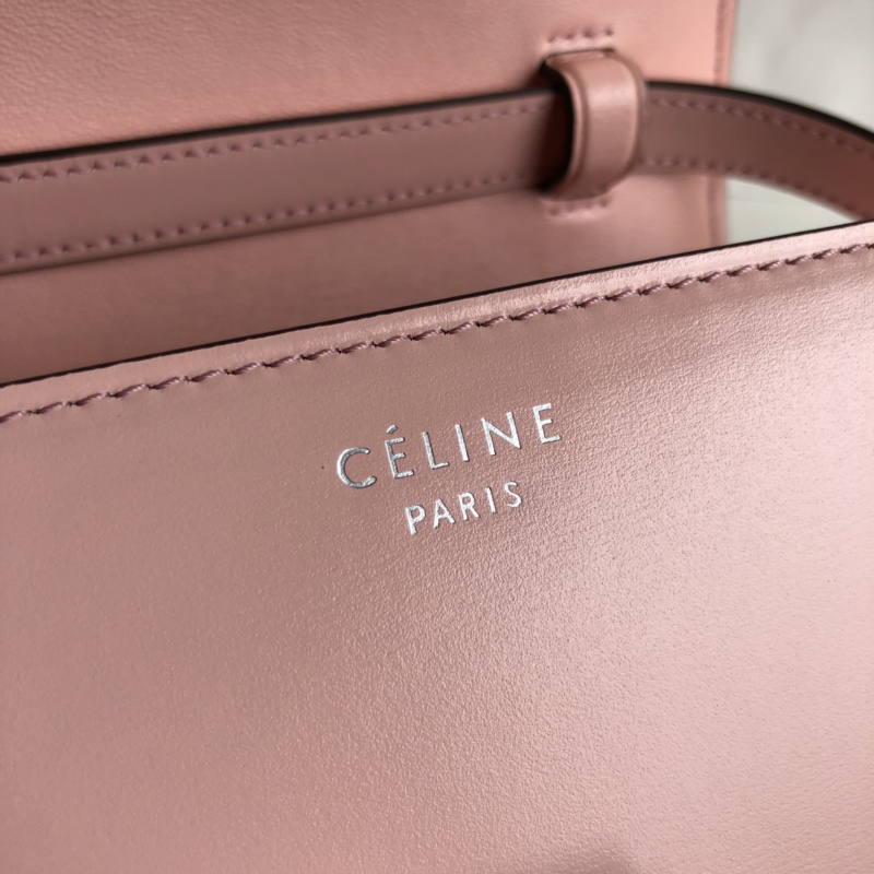 CELINE Classic box 全新品质升级 box 进口皮手搓纹 钢扣 17cm 粉色