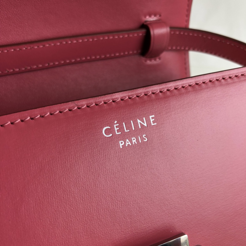 CELINE Classic box 全新品质升级 box 进口皮手搓纹 钢扣 17cm 玫红